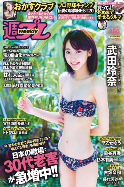 打扰的近义词